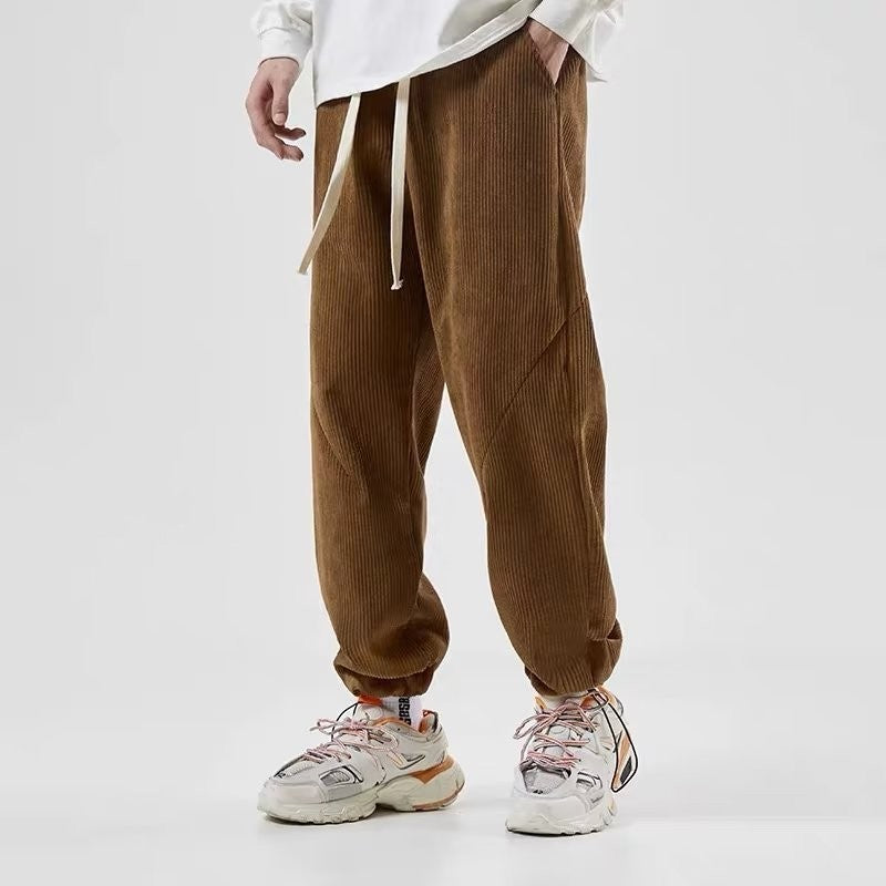 Ankle-tied Sports Chenille Casual Pants - STREETMODE ™