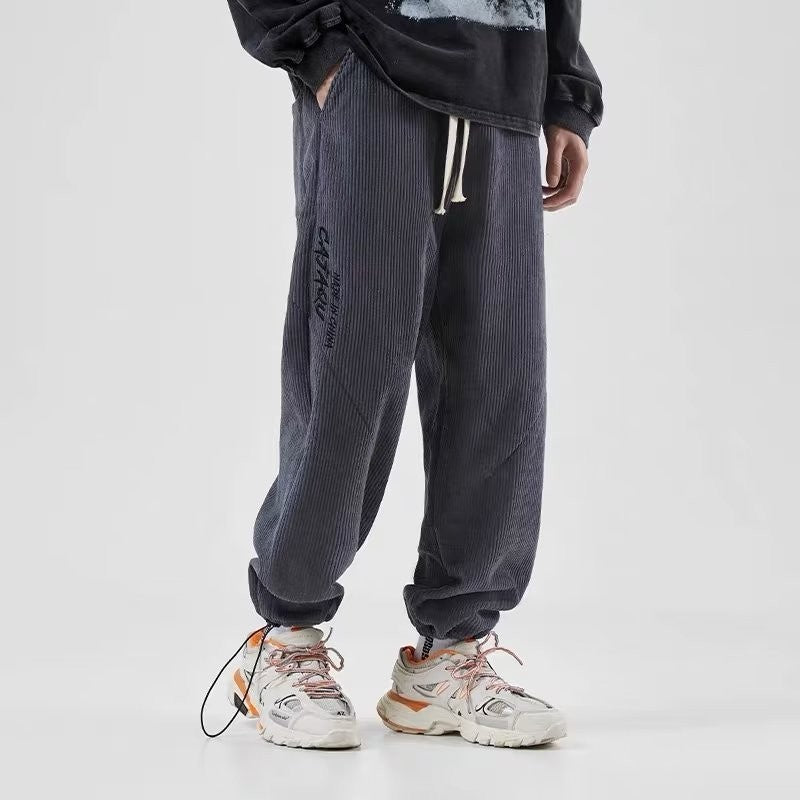 Ankle-tied Sports Chenille Casual Pants - STREETMODE ™