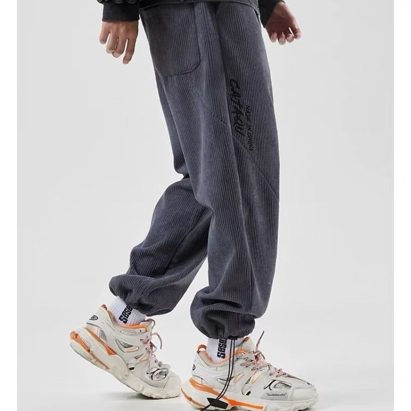 Ankle-tied Sports Chenille Casual Pants - STREETMODE ™