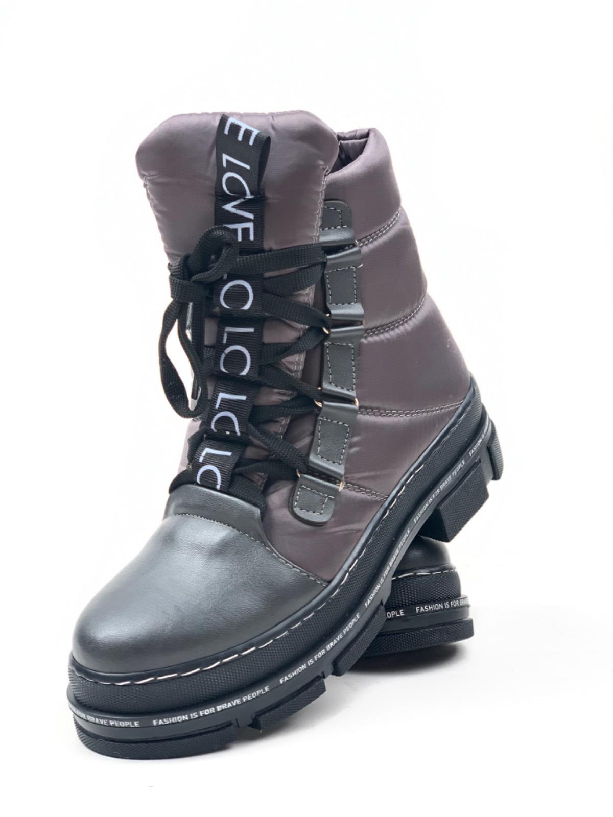 Women's Gray Thermopra Parachute Fabric Snow Boots - STREETMODE ™