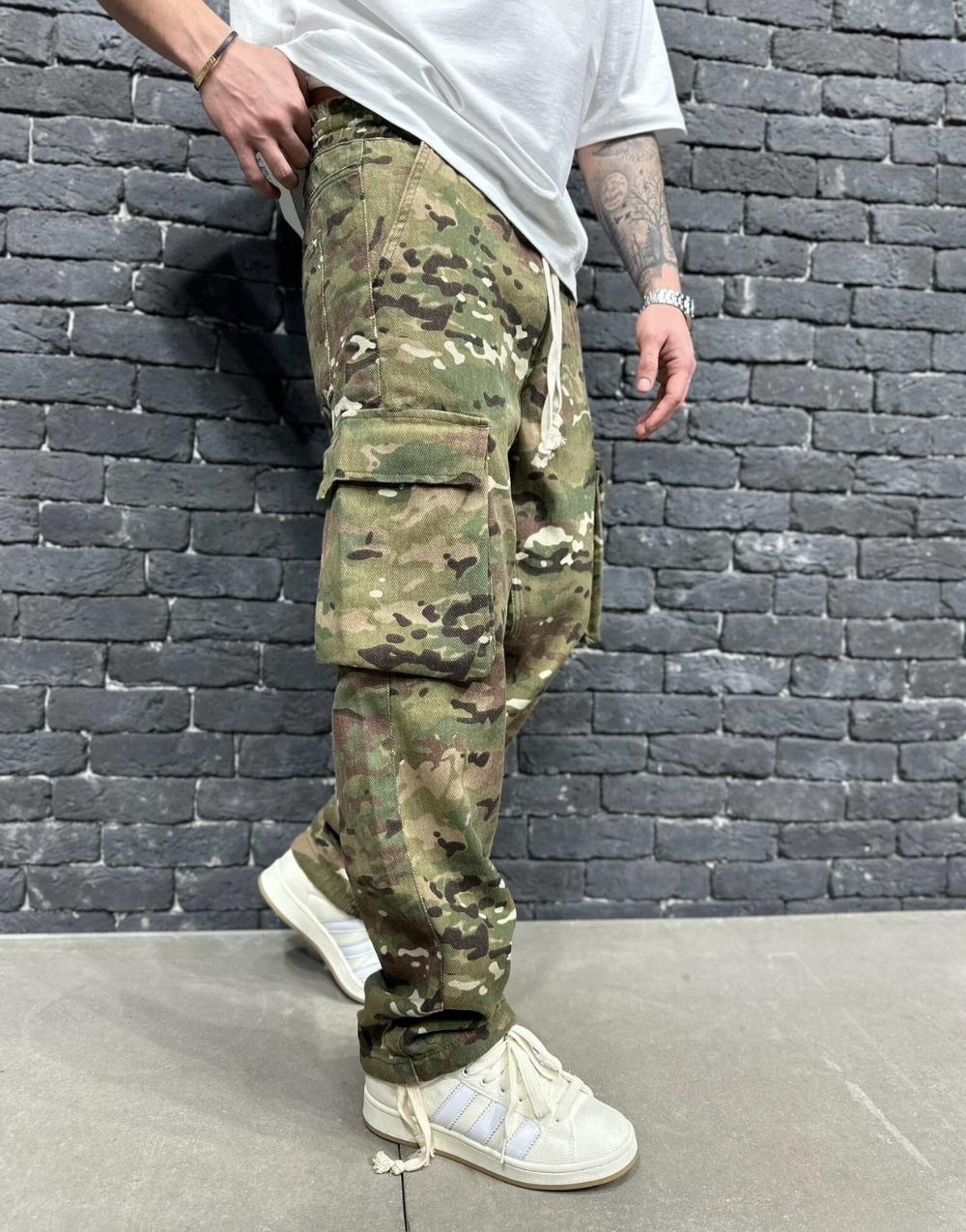 Premium Men's Camouflage Cargo Pants