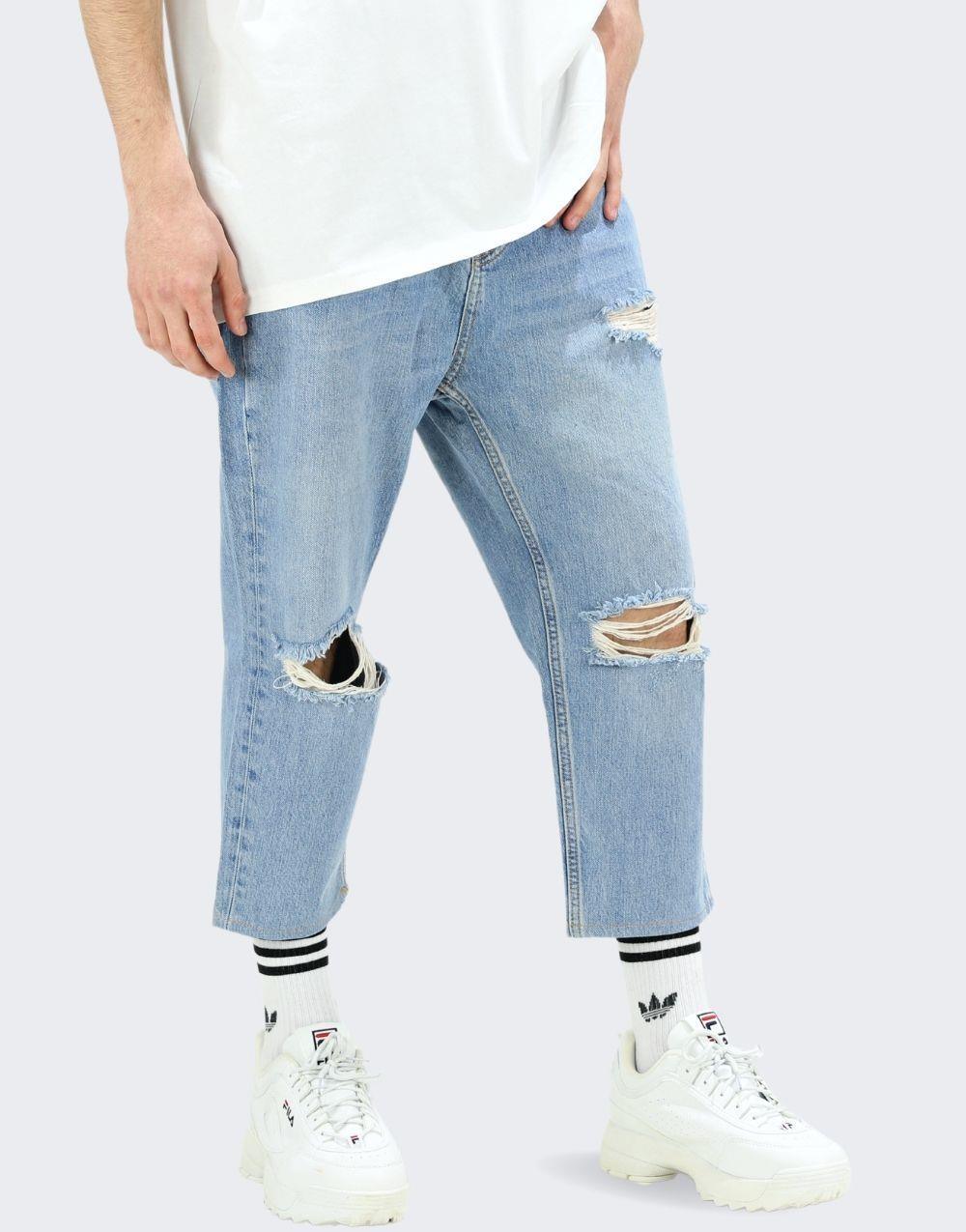 Premium Boyfriend Men's Jeans - STREET MODE ™