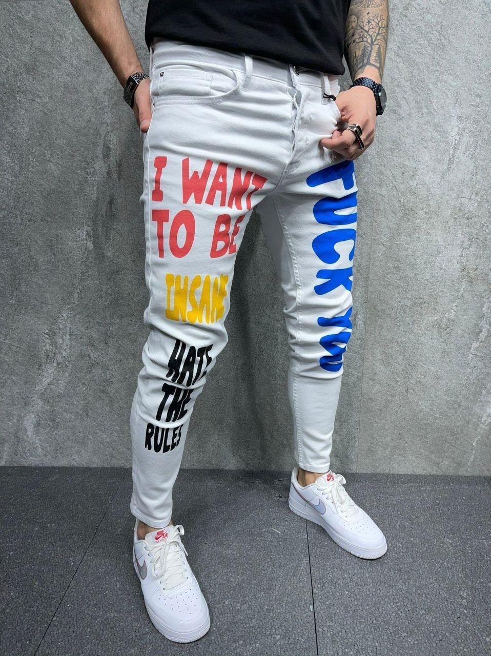 Premium Design Graffiti Men's Jeans White - STREET MODE ™